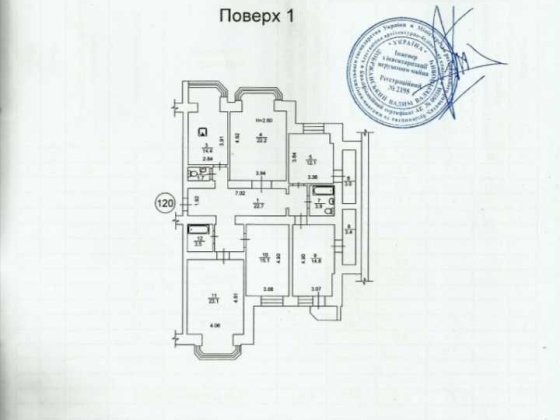 5 кімнатна квартира, житло чи комерція. Киев