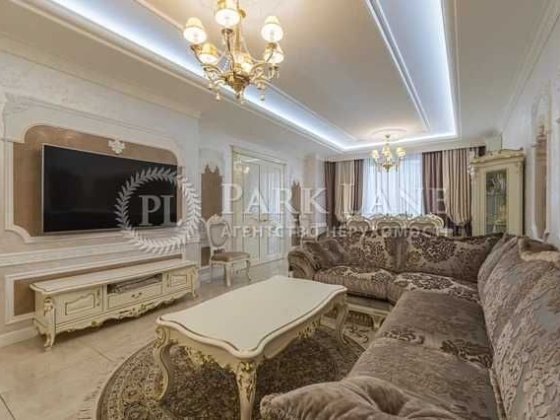 Дніпровська наб. 14 River Stone Видова 3К кв-ра Осокрки Рівер Молл Київ