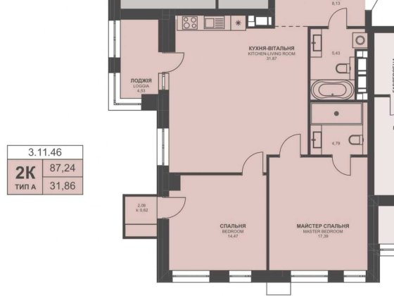 Продаж 3к квартира | 87м2 | TRIIINITY | Трініті | Иоанна Павла Київ