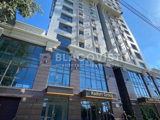 Продаж квартири .  1 к Жилянська 68 . Перлина 38 Киев