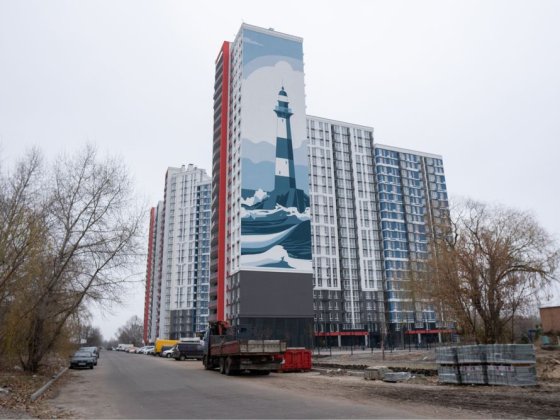 Жк причал, продаж квартири від власника Київ