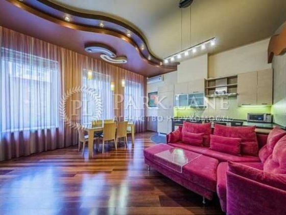 ЦЕНТР Продам 3к квартиру ремонт Тарасівська Олімпійська Ботанічний сад
