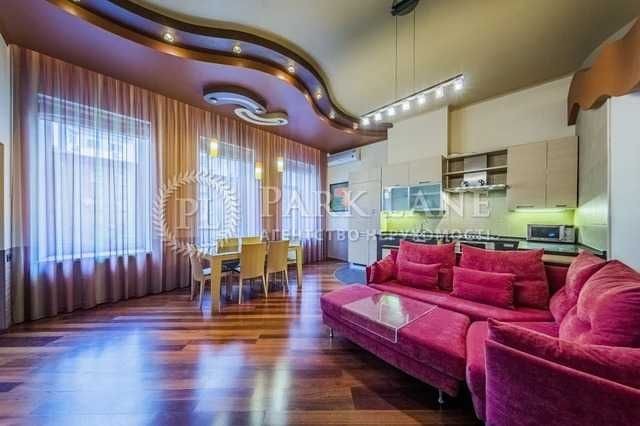 ЦЕНТР Продам 3к квартиру ремонт Тарасівська Олімпійська Ботанічний сад - фото 1