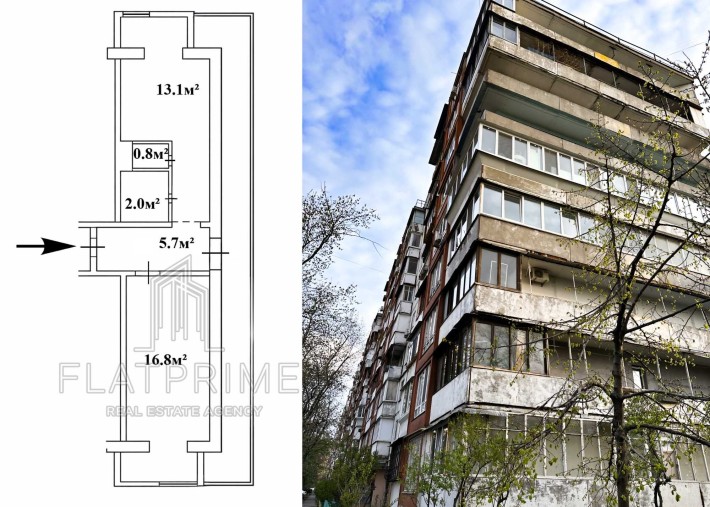 Продам 1-но кімнатну квартиру метро Мінська -5 хвилин. Оболонь. - фото 1