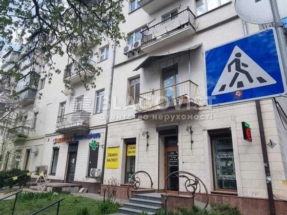 Продам 2 кімнатну квартиру Мазепи Івана, Січневого Повстання, 9 Арсенальна, парк Слави, Києво-Печерс Київ