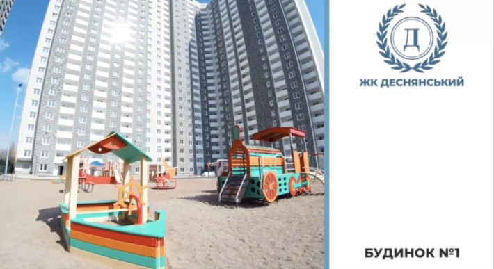 Продам 2-х кім. квартиру від власника, ЖК «Деснянський» - фото 1