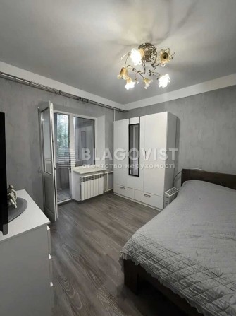 Продаж квартиру Героїв Дніпра, 25 Героїв Дніпра - фото 1