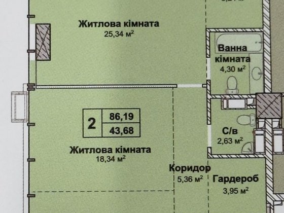 Печерськ ЖК «Новопечерські Липки» — 2 кімнати, 86 м², будинок 6, 8 черга Київ