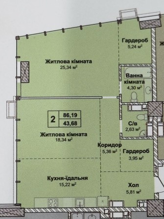 Печерськ ЖК «Новопечерські Липки» — 2 кімнати, 86 м², будинок 6, 8 черга - фото 1