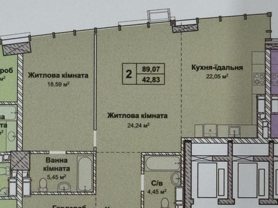 2-кімнатна квартира 89м2 в ЖК «Новопечерські Липки» черга 8 Київ