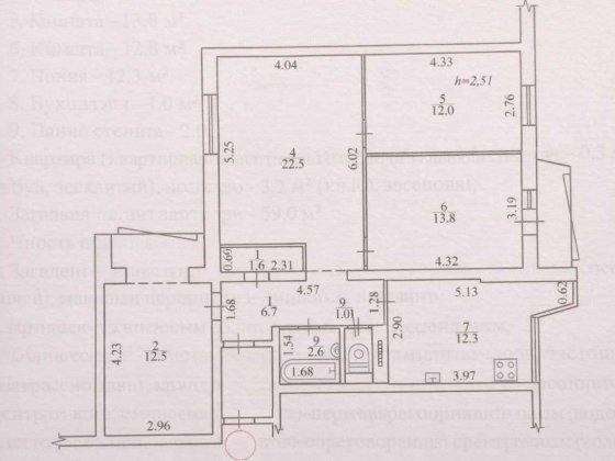 4 кімнатна квартира, вул. Закревського 65, Троєщина. Деснянський рн. Без % Київ
