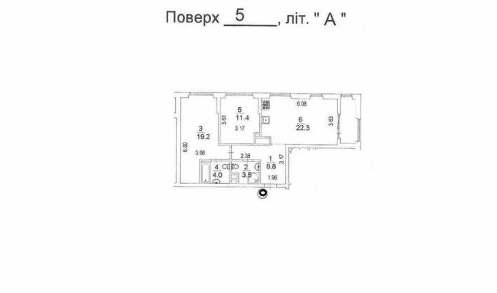 Найкраща! Продаж 2-к квартири 75 м2 ЖК Славутич 2.0 - фото 1