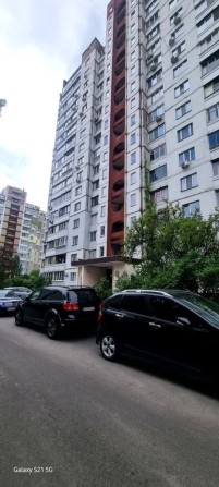 Продам 2-х кімн. кв-ру, Проспект Червоної калини, 7 - фото 1