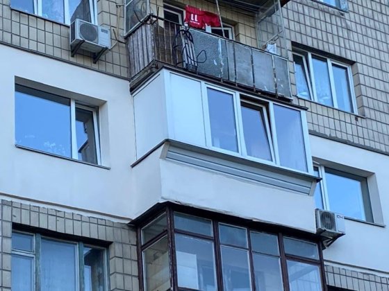 Продам 2 кімнатну квартиру, вулиця Кубанської України 33, Лісова Киев