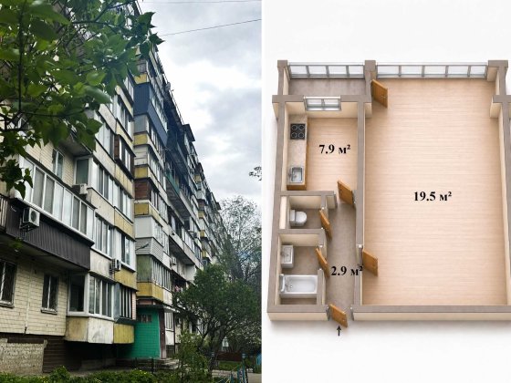 Продам 1-но кімнатну квартиру метро Мінська-15 хвилин Киев