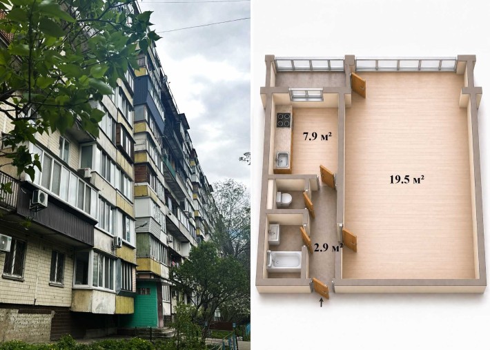 Продам 1-но кімнатну квартиру метро Мінська-15 хвилин - фото 1