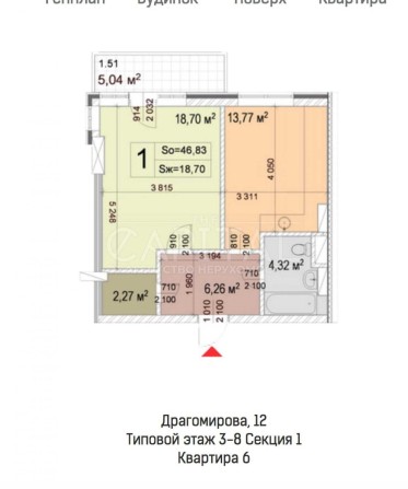 Продаж квартира Новопечерські Липки Верхогляда 12 без ремонту - фото 1