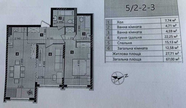 Продаж 2к-67м2 ЖК LIKO-GRAD Perfect Town, вул Максимовича - фото 1
