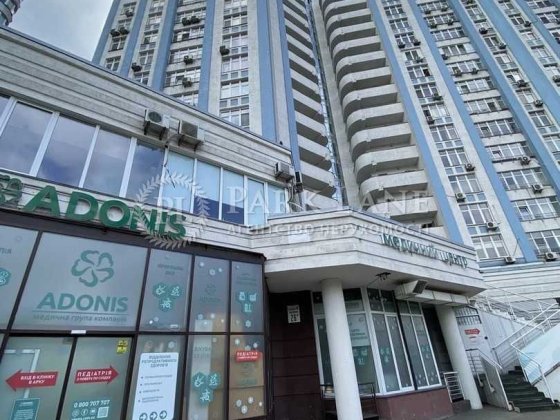Дніпровська наб., 26б, Південна Брама Київ
