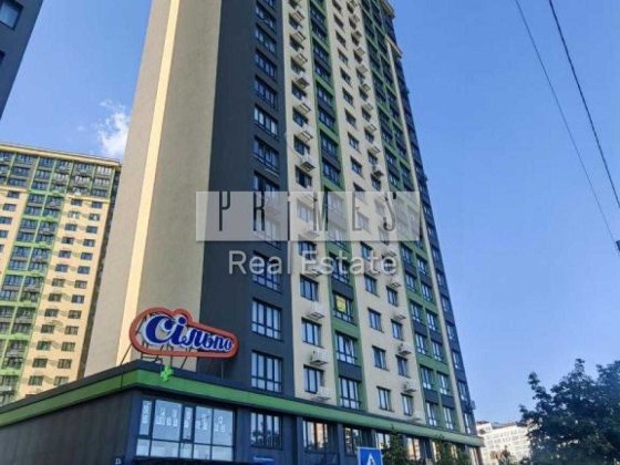 Продаж 2к квартири, ЖК LIKO-GRAD Perfect Town, вул. Максимовича Михайла, 32б