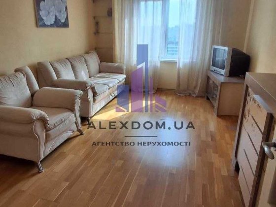 Без КОМІСІЇ! Продаж 1к квартири Вул. Драгоманова 12А. Позняки. Харківська Київ