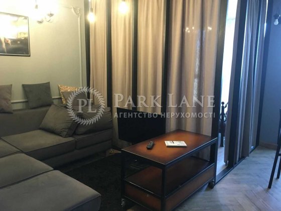 Продажа квартиры, авторский ремонт, ул. Драгоманова, 2, метро Позняки