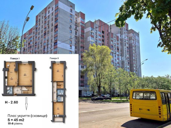 Продаж унікальної 3-х рівневої квартири з укриттям. Дарницький район. Ревуцького 5. Без %