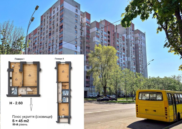 Продаж унікальної 3-х рівневої квартири з укриттям. Дарницький район. Ревуцького 5. Без % - фото 1