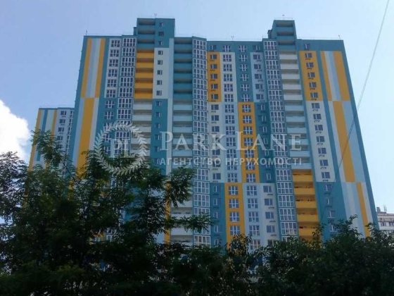 Продам квартиру  Вишняківська, 4, Welcome Home на Ревуцького Позняки Осокорки Київ