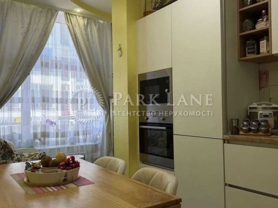 Продаж квартири з ремонтом 40 м2 в ЖК Skyland Теремки,Голосіївський Київ
