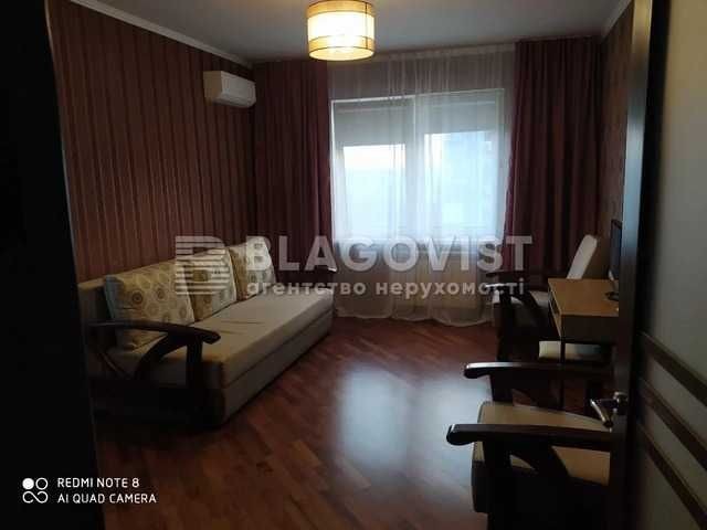 Продаж квартири на Краківській 13 Паркові озера Чернігівська Верховноі - фото 1