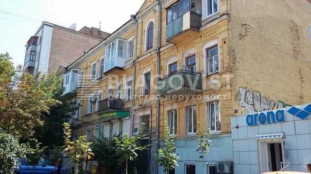м Дворец Украина ул Немецкая 3 - 3 х комн квартира 63 м кв - фото 1
