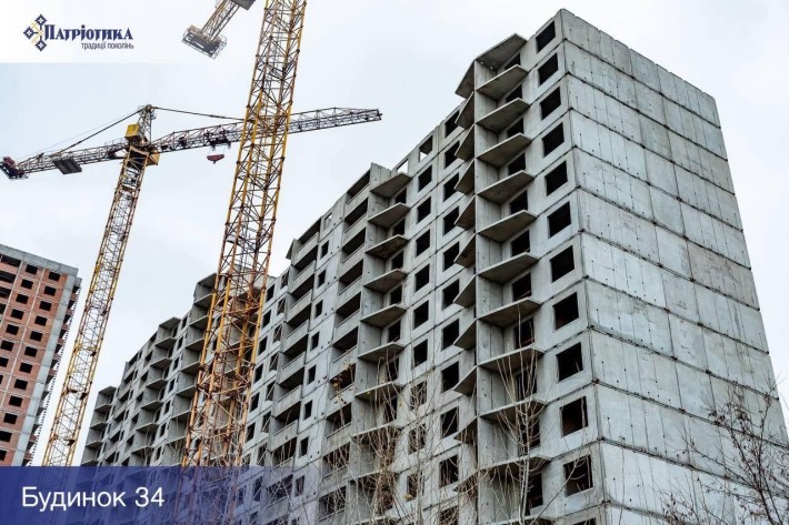Продаж 1К «Чигирин» «Патріотика» Софії Русової - фото 1