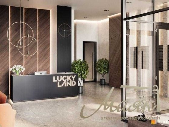 БЕЗ% Продаж2-к квартири в ЖК  LUCKY LAND, Святошинський р-н, Берковець Київ