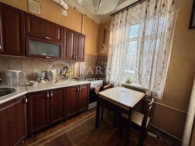 Продам 2к квартиру Сталинка ремонт Зоологическая КПИ Политех Лукьянов - фото 1