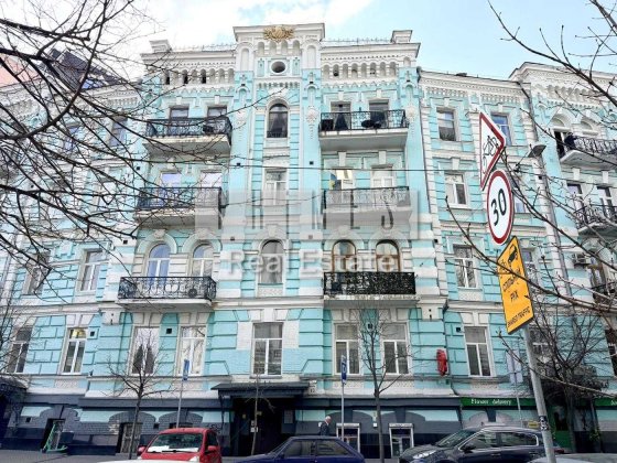 Продажа 3к квартиры 101м2 без ремонта, ул. Десятинная, 1/3, Центр