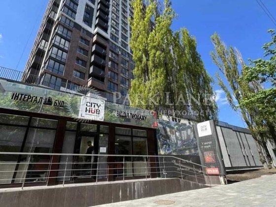 Продаж Мокра Кудряшова 8б CITY HUB Солом'янський Василя Липківського Генерала Шаповала Вокзальна Киев