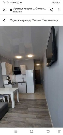 Смарт 20м2 29500 Київ, вул. Сім`ї Стешенків 9, Святошинс р-н - фото 1