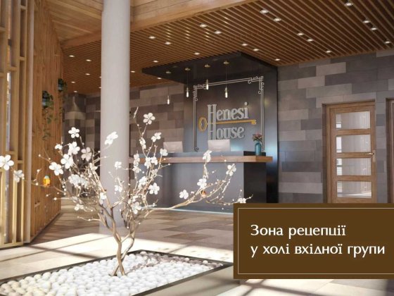 ТОП 2 поверх ‼️ Продаж квартира офіс з ремонтом площа 73 м2 ЖК HENESI House Поділ Киев