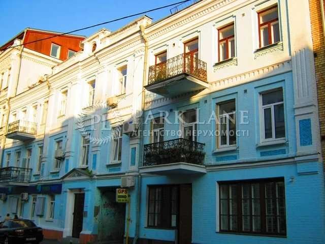 Продам 3к квартиру доревол на Подоле Фроловская Контрактовая площадь - фото 1