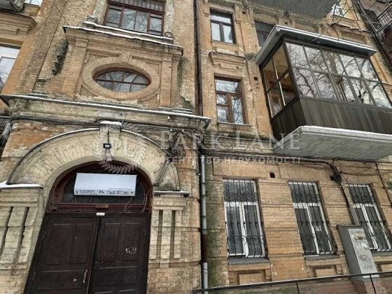 Ярославів Вал, 21 Е, Царський будинок, центр, Золоті Ворота Київ