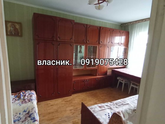 Власник.  Продаю  1-к квартиру без комісії, житловий стан Київ