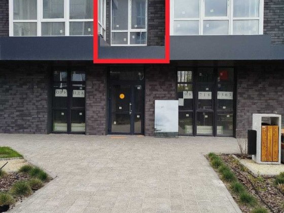 ЖК 4U Метро Академмістечко ТРЦ Lavina Mall Новобіличі