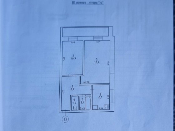Продам 2 кім Борщагівка,Зодчих 78 Київ