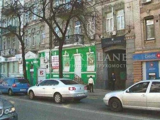 Пейзажна Алея Велика Житомирська Квартира з ремонтом Київ