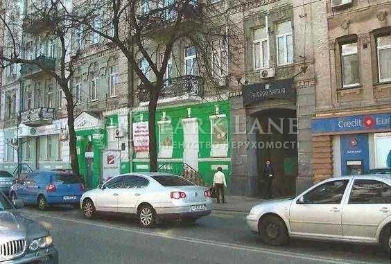 Пейзажна Алея Велика Житомирська Квартира з ремонтом - фото 1