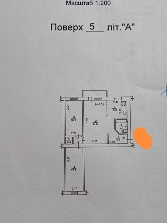Солом'янський район, вул. Шалімова Академіка, Відрадний. Без %. - фото 1