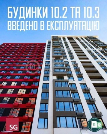 Продаж 3к кв ЖК Варшавський 3 Європейського союзу Подільський рн Нивки Мостицька Зданий будинок! - фото 1