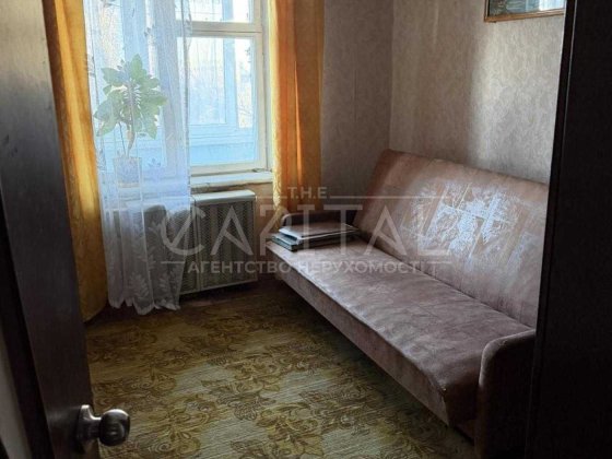 Срочно Продаж 3 Квартири Київ