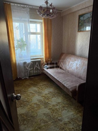 Срочно Продаж 3 Квартири - фото 1